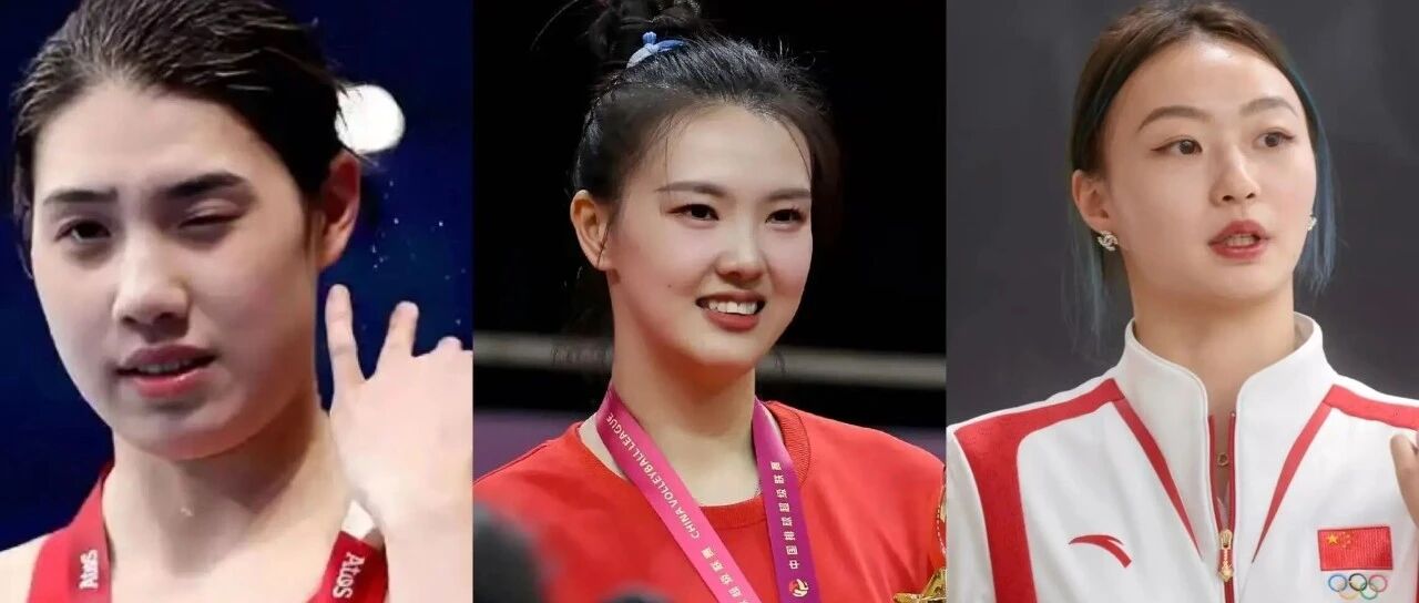 张雨霏、张常宁、郝婷，拟评为国家级教练