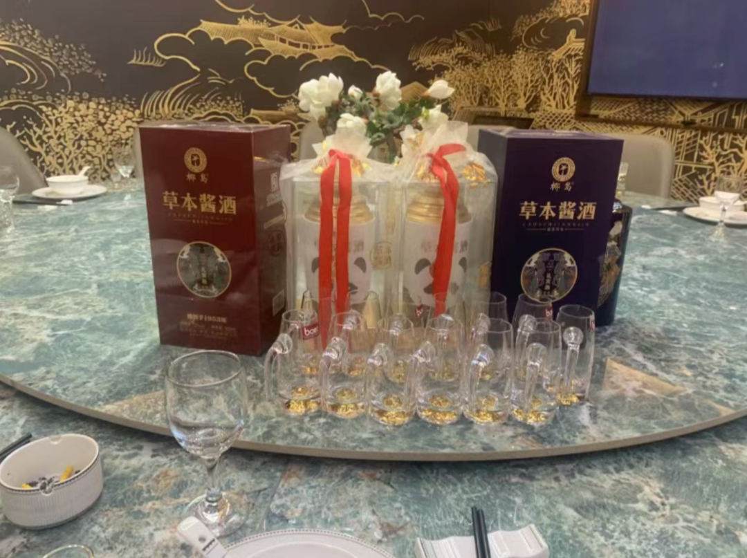 图片来源：海南椰岛公众号