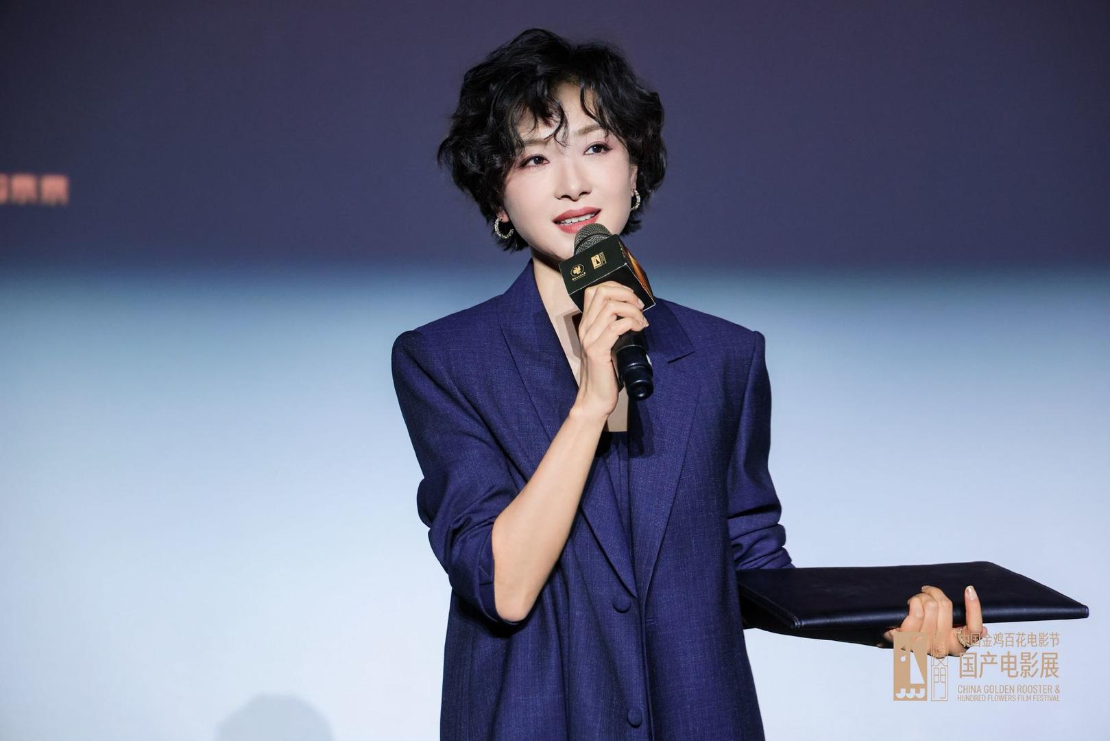 “四川造”《长夜将尽》亮相金鸡国产电影展