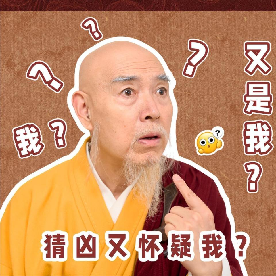 明明同一人，演完《人世间》演《唐朝诡事录3》，换上古装没认出