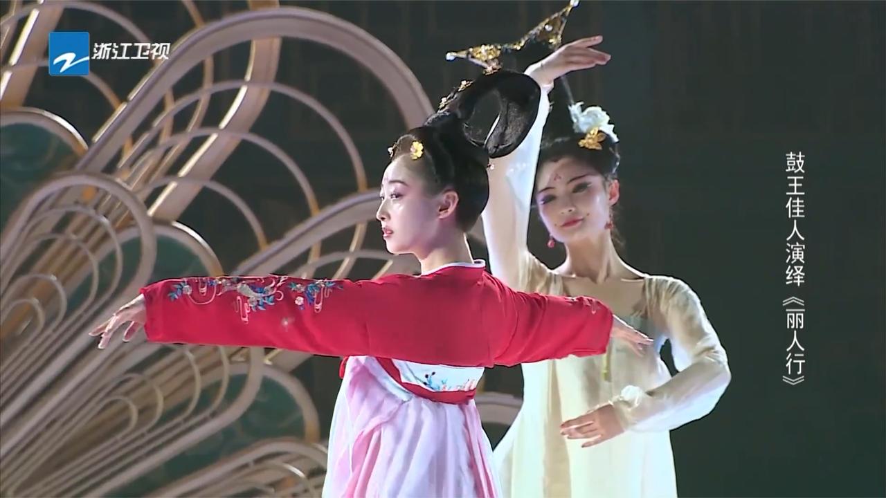 演出太完美了，吴谨言范丞丞霸气登台，气势超级震撼！｜青春