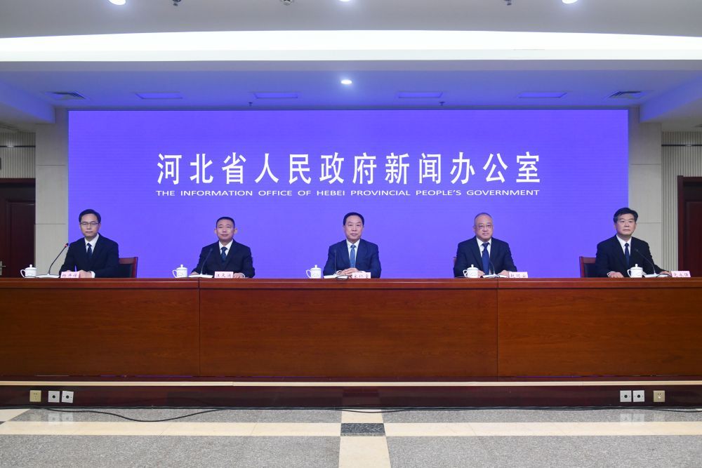 河北:“十四五”期间扎实推动交通运输高质量发展|河北省|交通运输|新闻发布会_新浪新闻
