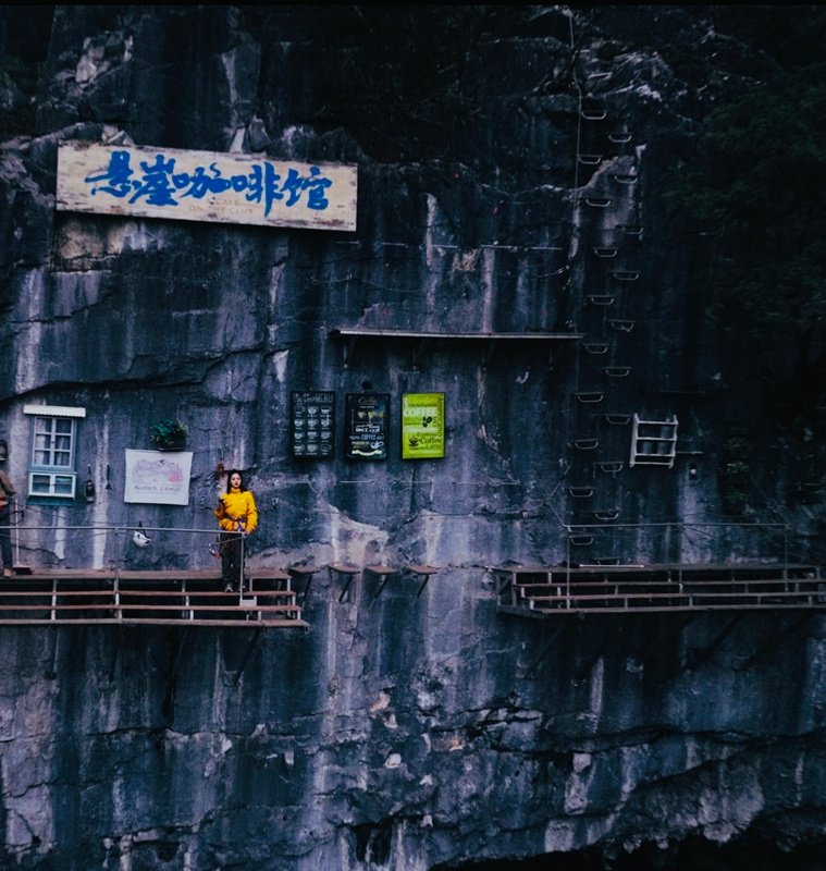 《吾乡荔波》立冬发布治愈系剧照 “小天马”文旅品牌注入影视新活力