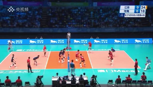全运会女排江苏25-18胜河南，张常宁拦死朱婷