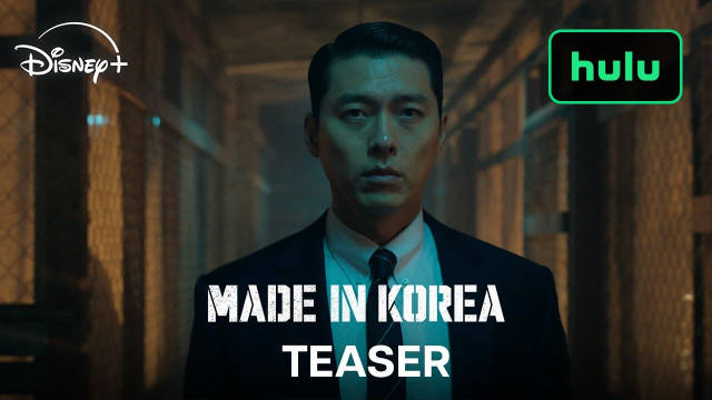 玄彬主演新剧定档