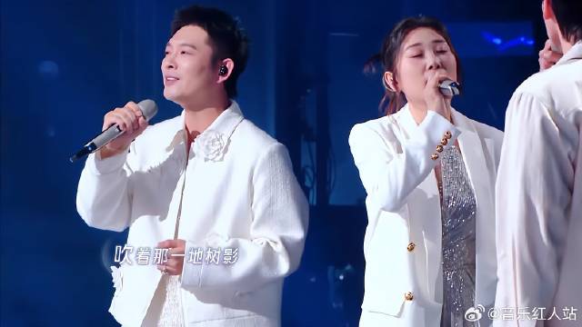 杨宗纬宝石老舅王宇宙，唱《若月亮没来》，令人沸腾！