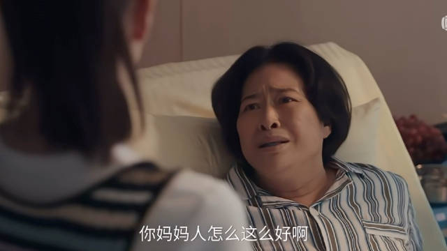 四喜预告沈明辉打碎手镯沈明珠认母