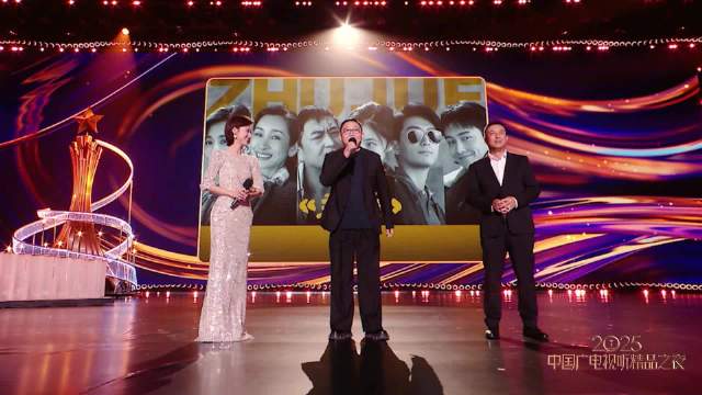 张嘉益关中话赞西北鼓王胡三元，电视剧主角再现秦腔名伶人生