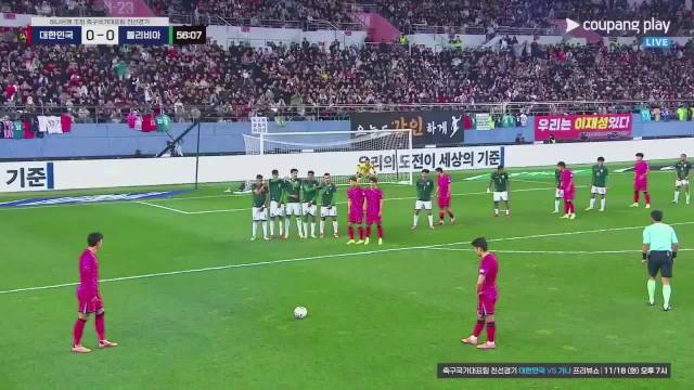 韩日男足连续三月捆绑热身，孙兴慜任意球助韩国2比0胜玻利维亚
