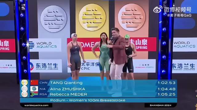 唐钱婷英语水平提升，英文采访对答如流