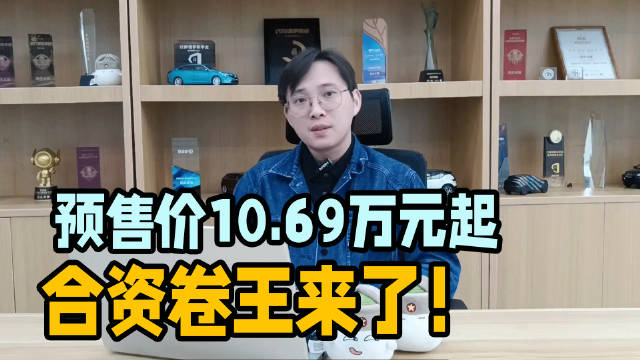 东风日产N6价格和配置都逆天了，合资品牌比国产车还卷！