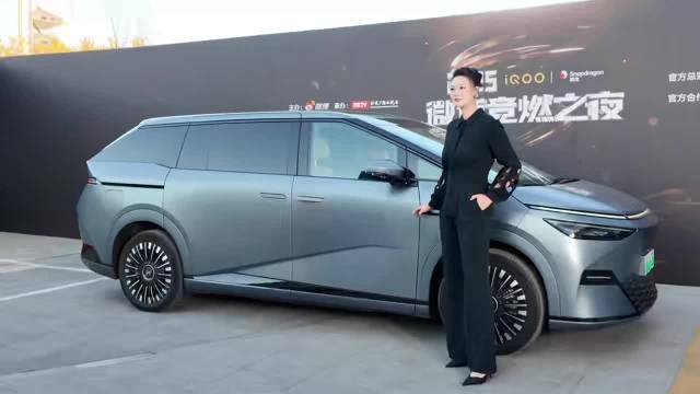 小鹏X9、P7成微博竞燃之夜官方指定用车，携手体坛电竞明星闪耀跨界盛宴