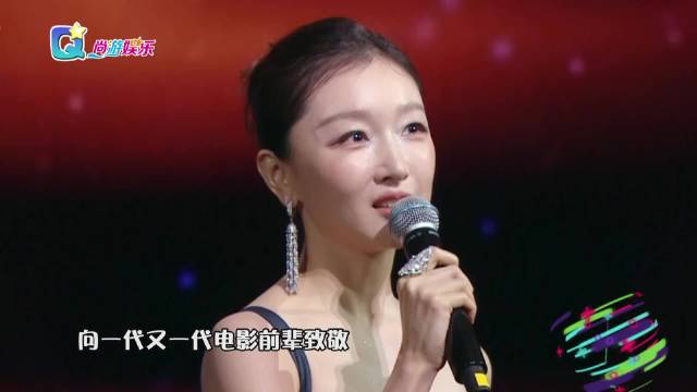 金鸡百花电影节厦门开幕，陈飞宇首秀主持黄渤周冬雨致敬电影120年