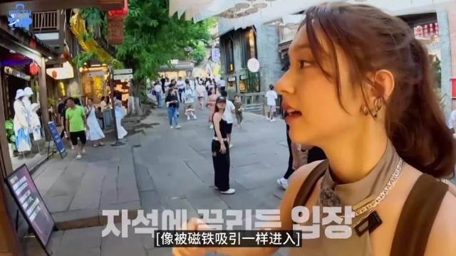 韩国明星到重庆旅游，一张24万的陶喆唱片，惊得他们合不上嘴！