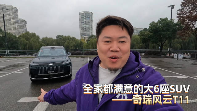 9系旗舰再升级，豪华品质进一步提升