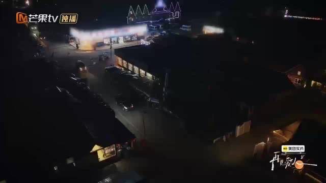 维嘉吴昕加盟再见爱人第三季观察室