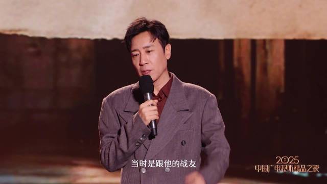 于和伟揭秘沉默的荣耀台词创作巧思