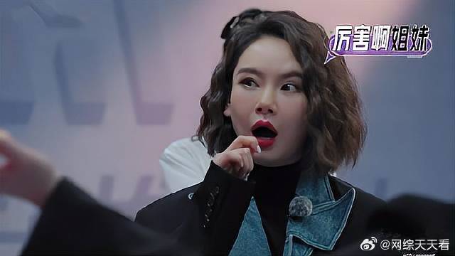 不愧是北大女学霸！李雪琴一眼看出画中谜题，看呆张艺凡！