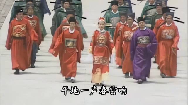 金山寺：声明，我司法海，是为临时工，其行为未获本寺授权，与本寺无关