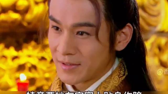 大王命人后妃饮食中掺不孕药