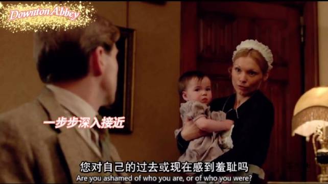 Edith不愿与已婚男断绝关系，女仆成功勾引Tom！