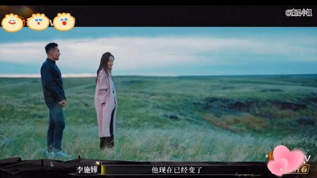 吴昕十字诛心点评刘乐文案，细腻剖解亲密关系褶皱