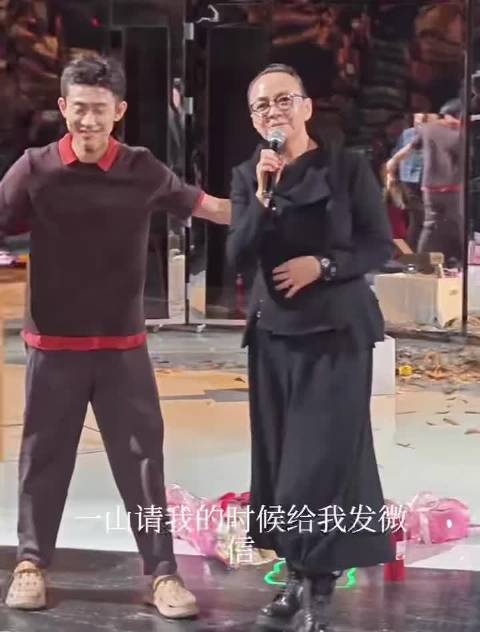 宋丹丹张一山同框，家有儿女售后刘星成刘梅骄傲