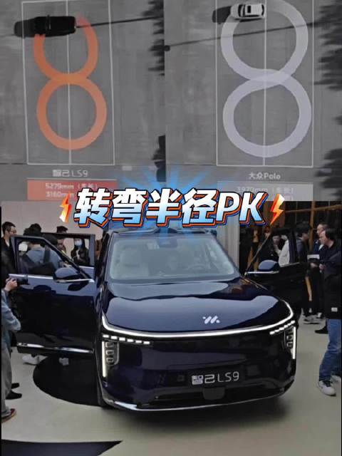 智己LS9上市，四轮转向系统实现灵活操控