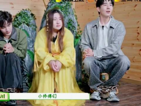 锤娜丽莎李川综艺互动展现幽默魅力