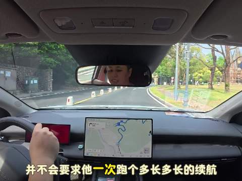 日产N6舒适模式稳如泰山，运动模式稍逊