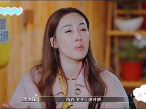 维嘉吴昕兄妹毒舌怼车崇健，鱼油补脑梗引全场爆笑