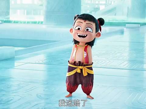 李靖和殷夫人的三儿子，他因魔丸转世被误解排斥《哪吒之魔童降世》电影动漫