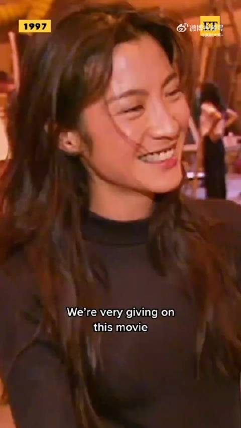 杨紫琼获欧洲三大电影节终身成就奖