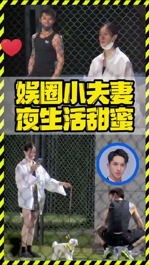 还记得许魏洲卡点13:14和妻子晒结婚证官宣结婚，确实挺甜蜜的一对