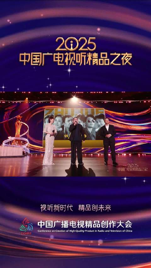 张嘉益关中话赞西北鼓王胡三元，电视剧主角致敬奋斗者