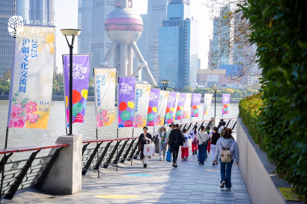 位于上海世界会客厅滨江沿岸的石榴市集