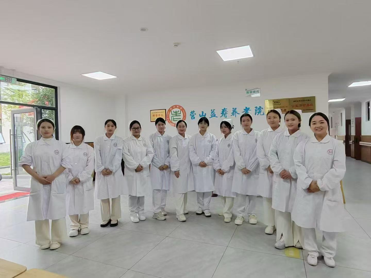 營山縣益壽養老院對外宣傳主打醫養結合概念。受訪者供圖