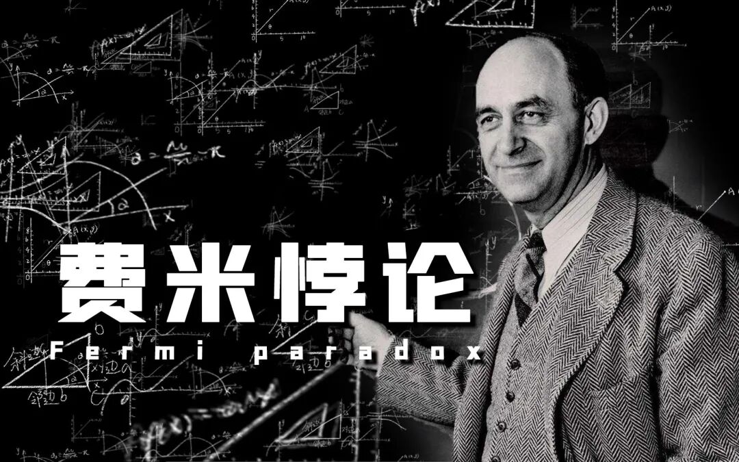 你得多没社会学常识，才会信《三体》的“黑暗森林”