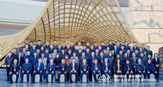 与会人员来自全国各地政、产、学、研、用领域。苏晨阳摄