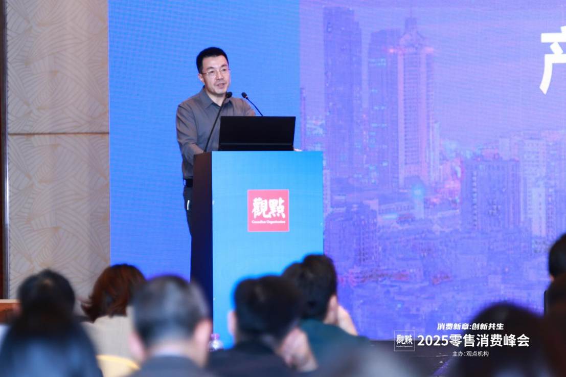 锦楼集团董事长 田维龙