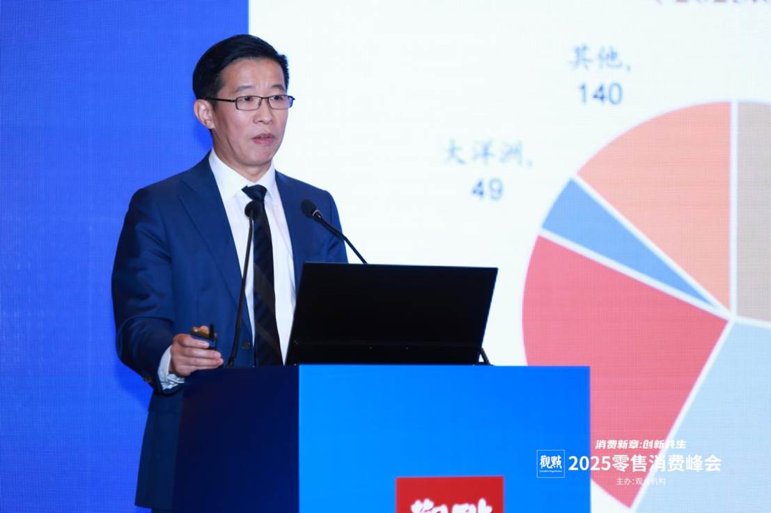 中金基金副总经理、董事总经理 李耀光