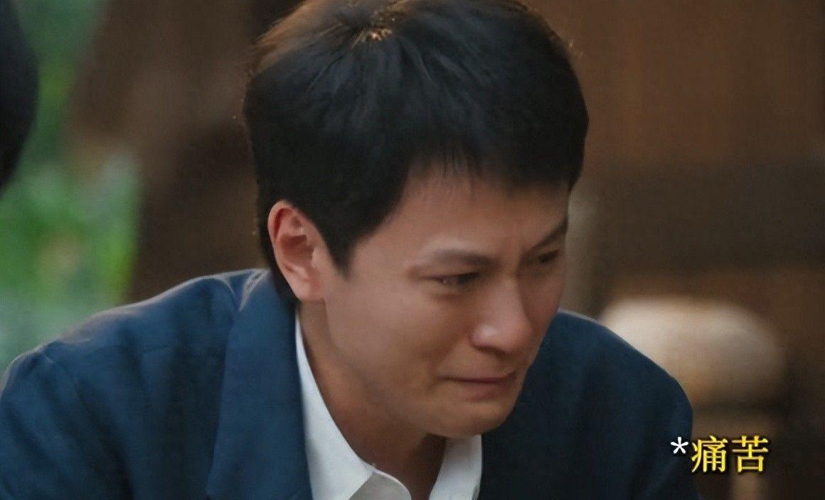 冲着毛晓彤去看的央一新剧，却被满脸通红、哭到颤抖的秦俊杰惊艳