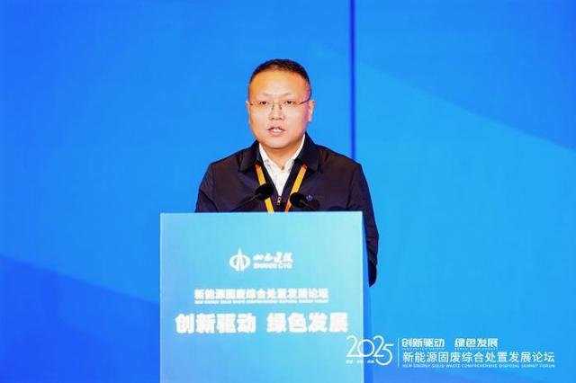 山西建投安装集团党委书记、董事长任锐出席会议并讲话。苏晨阳摄