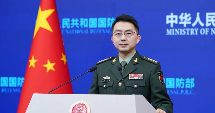 国防部召开11月中旬例行新闻发布会，回应近期涉军问题