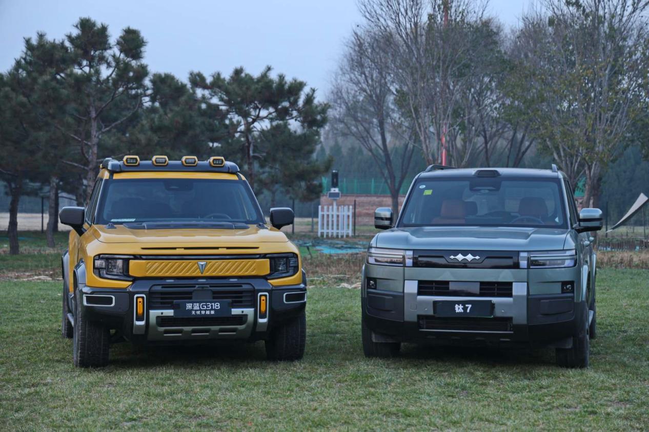 深蓝G318和钛7到底该选谁？ 方盒子运动会上来找答案