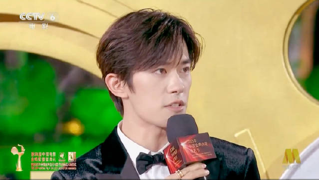 易烊千玺金鸡奖谈刘春和角色情感