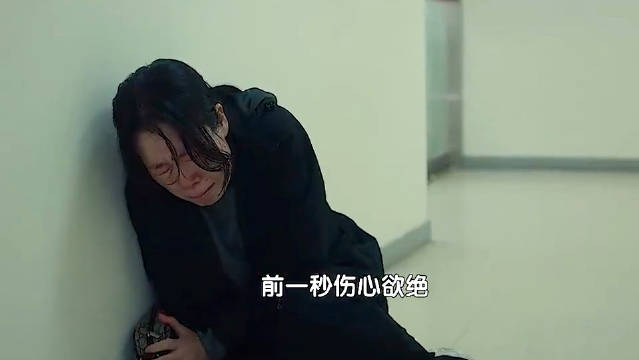 黑暗荣耀这个丧夫的大婶是有点喜剧天赋在身上的