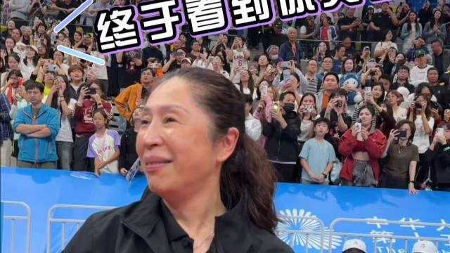 主教练郑薇：太不容易了，冠军来之不易，赛后球员们纷纷喜极而泣
