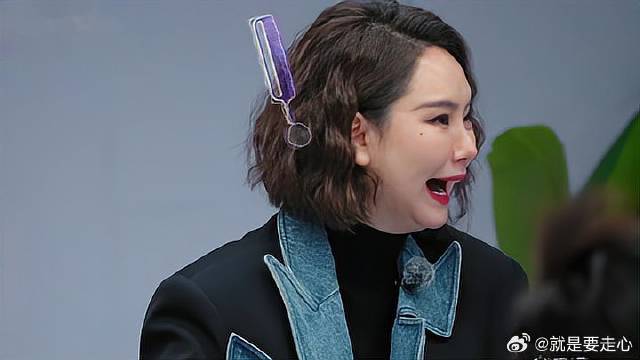 张雨绮也是没谁了！当众问张艺凡这么奇葩的问题，笑疯了！