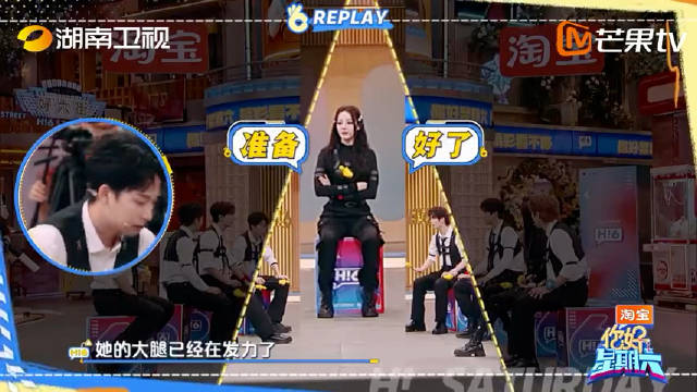 果然机会是留给有准备的人！还珠格格一响，迪丽热巴一个弹射起步，你不赢谁赢